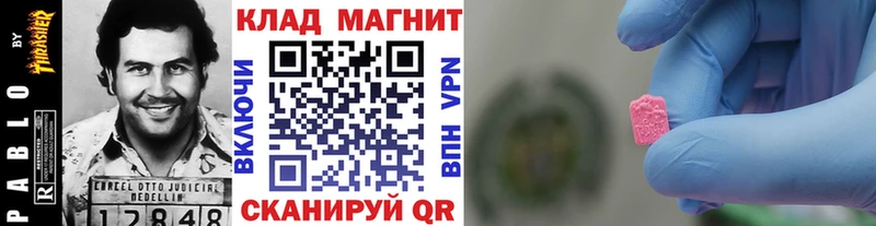 Что такое Мамадыш Гашиш Alpha-PVP МЕФ Конопля