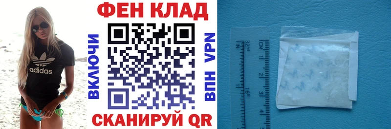 Амфетамин VHQ Мамадыш