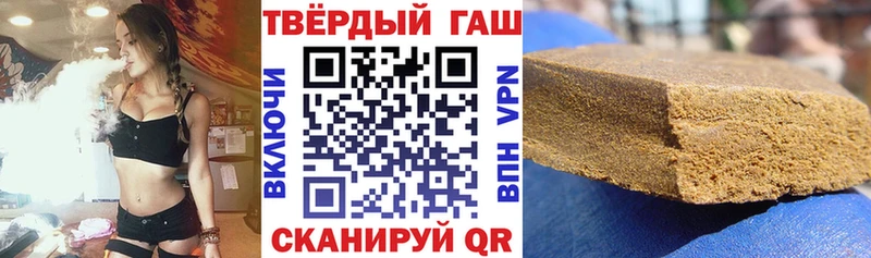 Гашиш AMNESIA HAZE  где купить наркоту  Мамадыш 