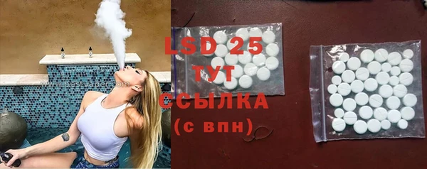 не бодяженный Алексин