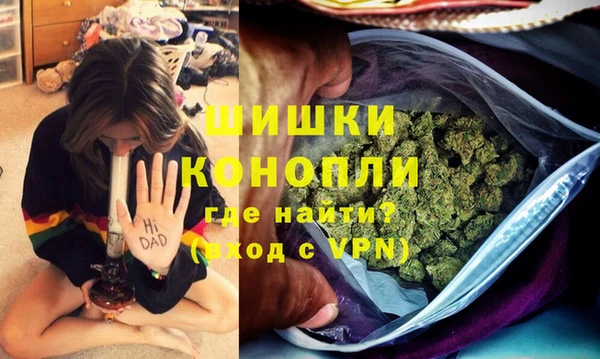 кокаин перу Абаза