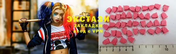 мет Алзамай