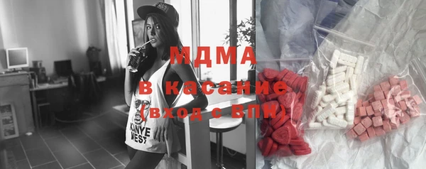 spice Алексеевка
