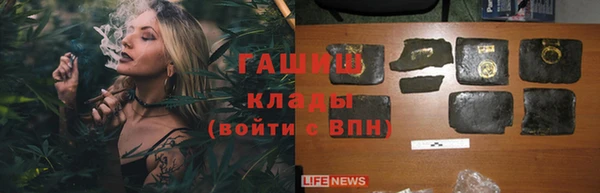 мет Алзамай