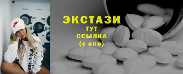 2c-b Абдулино