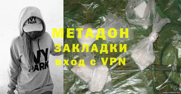 spice Алексеевка