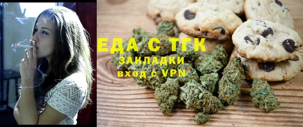 не бодяженный Алексин