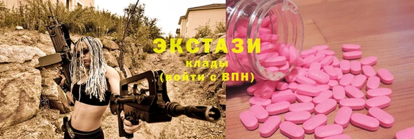 мет Алзамай