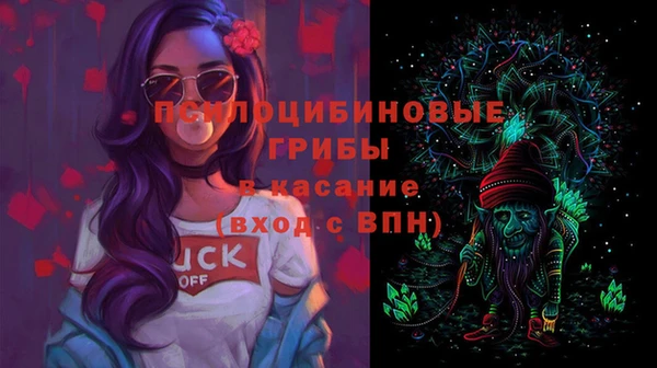каннабис Абинск