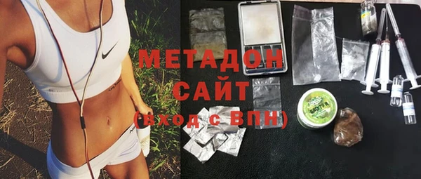 мет Алзамай
