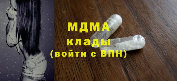мет Алзамай