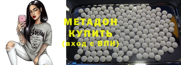мет Алзамай