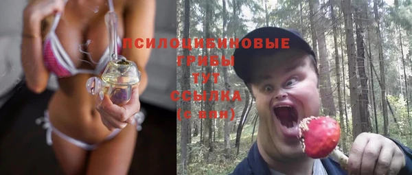 каннабис Абинск