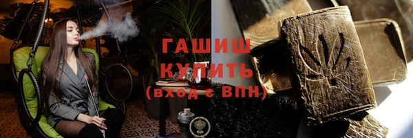 мет Алзамай