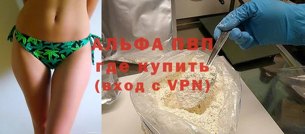 2c-b Абдулино