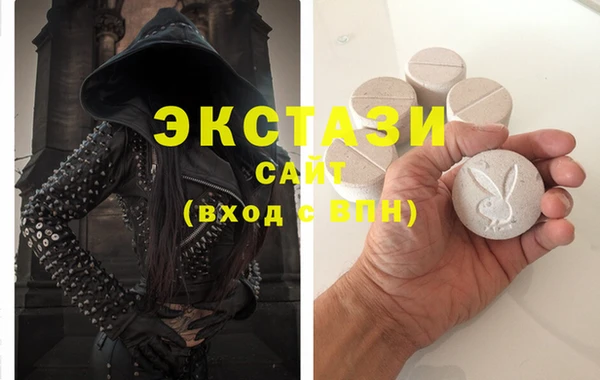мет Алзамай