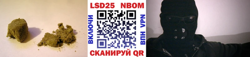 что такое наркотик Мамадыш LSD-25 экстази кислота