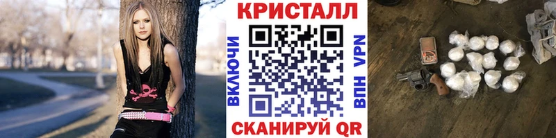 МЕТАМФЕТАМИН пудра  даркнет формула  Мамадыш 