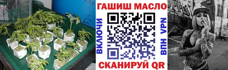 Дистиллят ТГК вейп  хочу   Мамадыш 